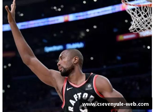NBA球星伊巴卡：瞩目的篮球生涯与人生故事