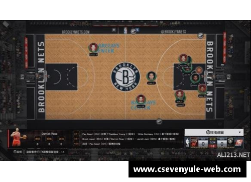 NBA经典战术回顾与分析：策略与胜利的秘密