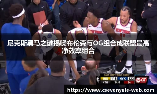c7娱乐网址
